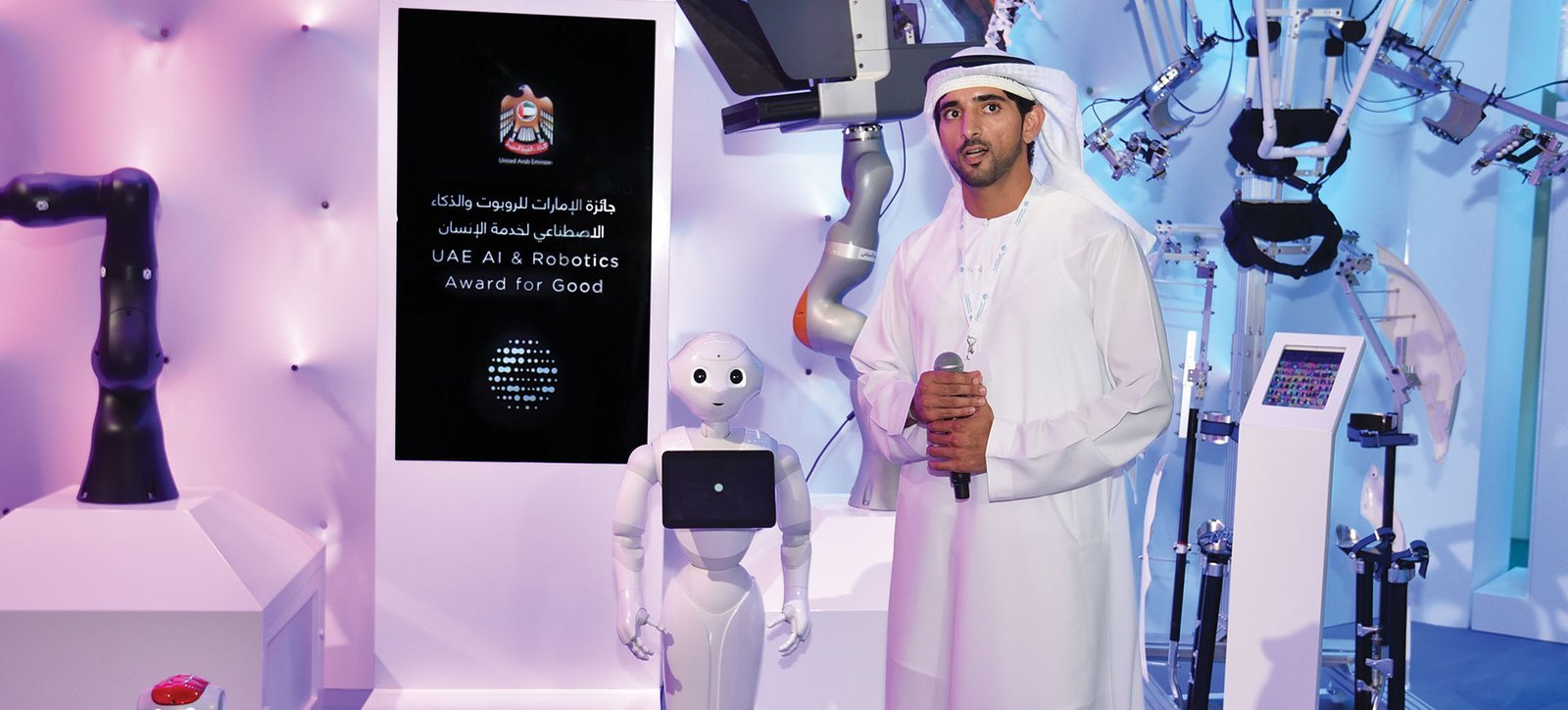 H.H. Sheikh Hamdan bin Mohammed bin Rashid Al Maktoum highlighting the UAE AI & Robotics Award for Good as a global platform for innovation.